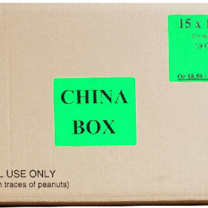 9 x 6 x 6 Stock box